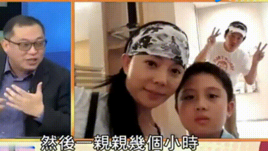 「异能八卦局」星二代与网红闹堕胎丑闻？看看他的父母就明白了