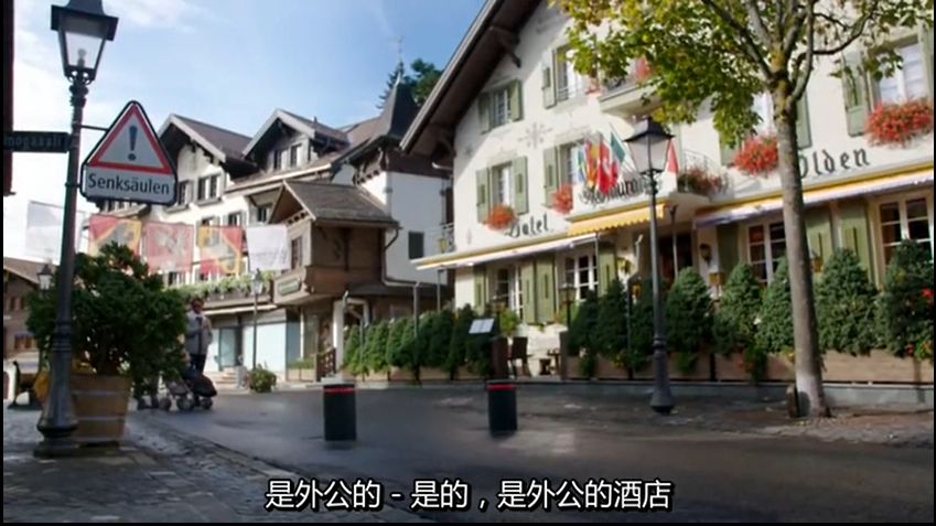 【Dispatch】身家253亿顶级名媛的一天：跟她比，卡戴珊家简直贫民