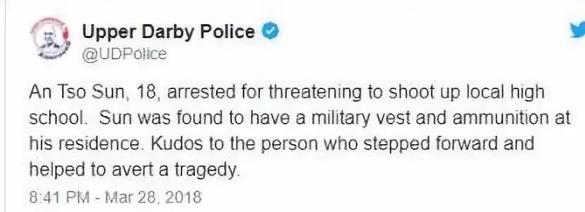 「异能八卦局」星二代与网红闹堕胎丑闻？看看他的父母就明白了