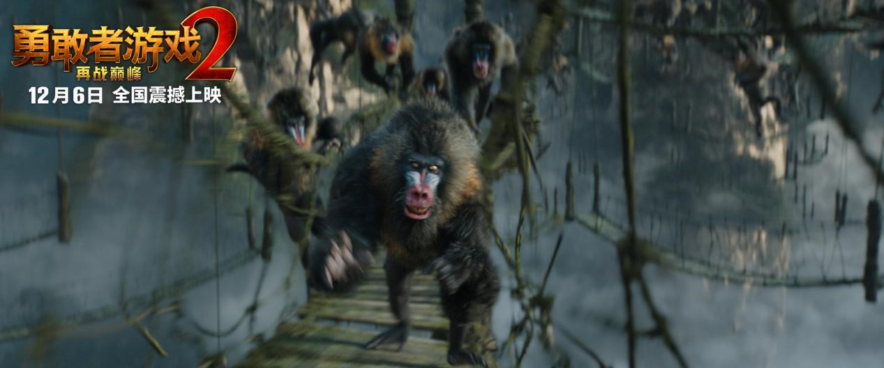 【凤凰网娱乐】《勇敢者游戏2：再战巅峰》曝海报 多重险境打造刺激奇观