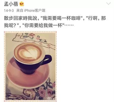 【GirlDaily】她是高晓松的梦中情人，让李健死心塌地35年：李小璐们，学着点吧