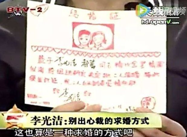 「柳飘飘了吗」 郝蕾二度离婚被赞活得通透？女明星大可不必如此