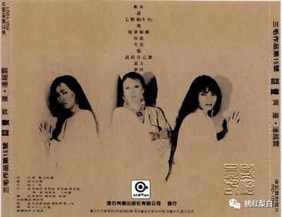 [桃红梨白]董洁和江一燕这样的女文青，就是这么扮清纯的？