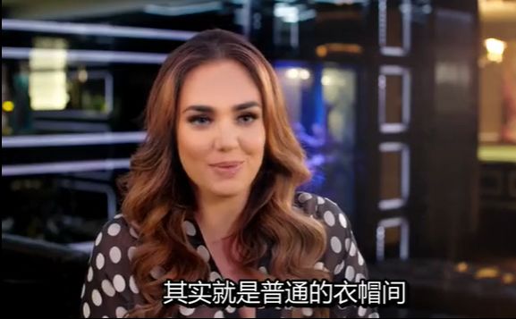 【Dispatch】身家253亿顶级名媛的一天：跟她比，卡戴珊家简直贫民