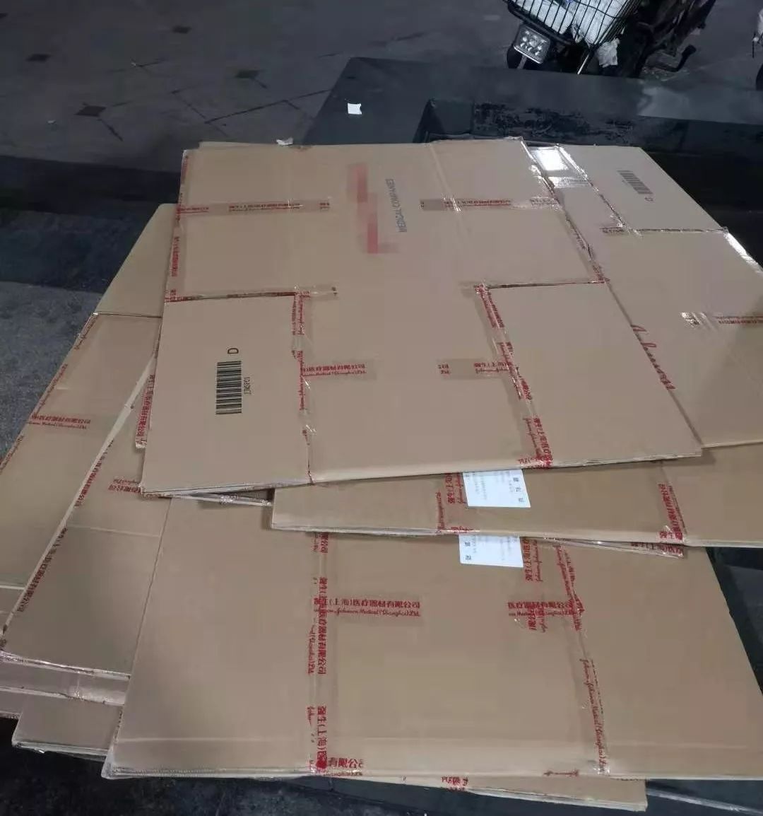 「IT时报」快递纸箱背后的“垃圾战事”