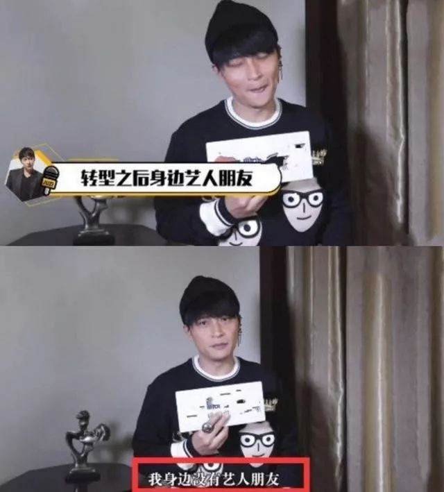 [视觉志]小虎队30年聊天内容：那些中年人的冷漠客套…