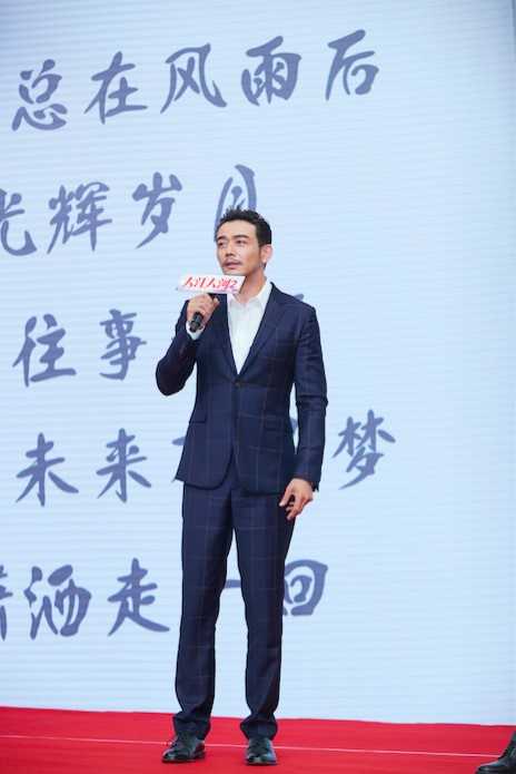 「凤凰网娱乐」原班重聚《大江大河2》，导演透露还有第三部