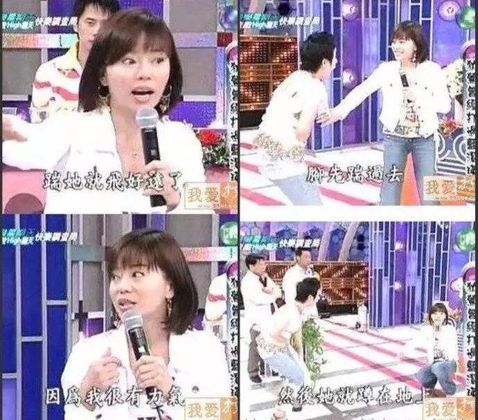 「异能八卦局」星二代与网红闹堕胎丑闻？看看他的父母就明白了