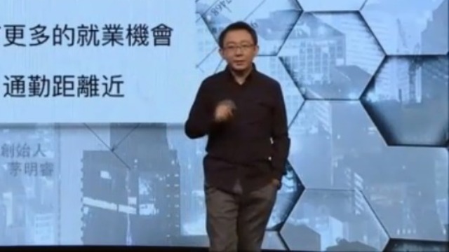 如何评判一个城市的好坏?专家:有三个标准