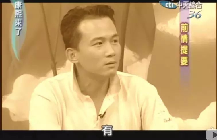 「异能八卦局」星二代与网红闹堕胎丑闻？看看他的父母就明白了