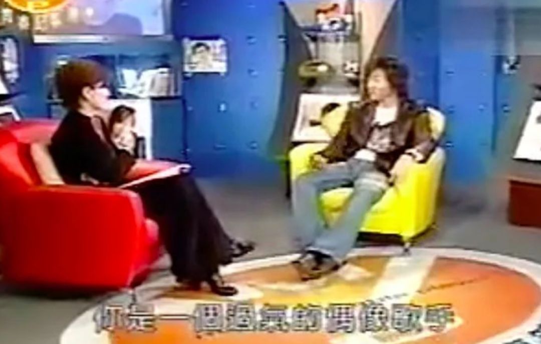 [视觉志]小虎队30年聊天内容：那些中年人的冷漠客套…