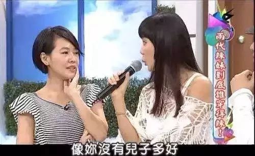 「异能八卦局」星二代与网红闹堕胎丑闻？看看他的父母就明白了