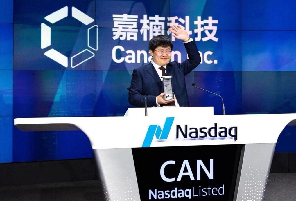 「罗超频道」上市早不如巧，深度剖析嘉楠“两个第一”的内涵