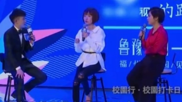 喜欢什么样的员工？刘媛媛陈鲁豫说出了各自的想法
