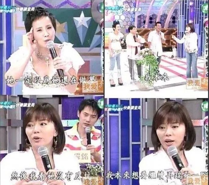 「异能八卦局」星二代与网红闹堕胎丑闻？看看他的父母就明白了