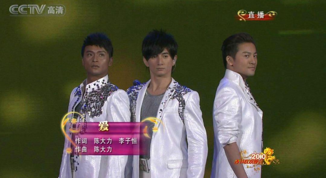 [视觉志]小虎队30年聊天内容：那些中年人的冷漠客套…