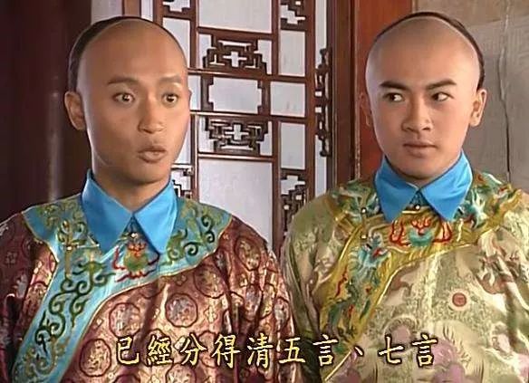 [视觉志]小虎队30年聊天内容：那些中年人的冷漠客套…