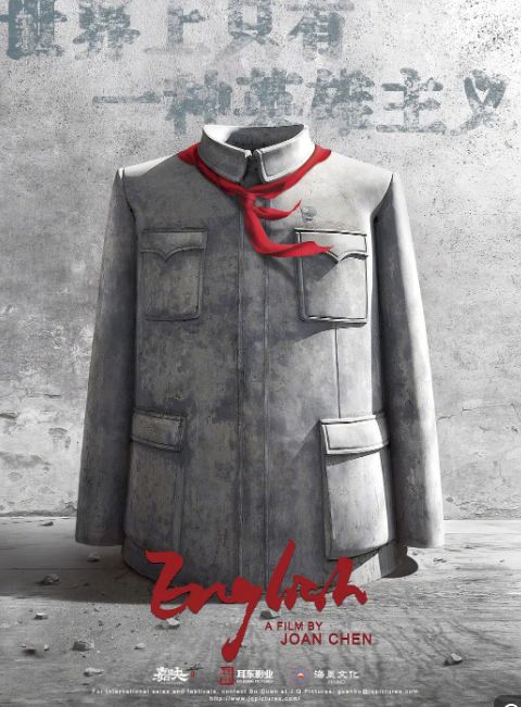 「柳飘飘了吗」 郝蕾二度离婚被赞活得通透？女明星大可不必如此