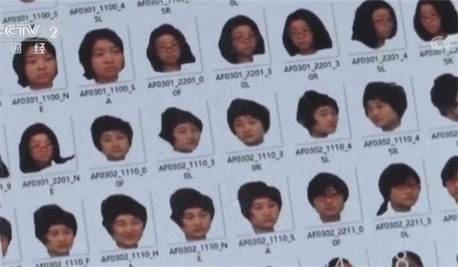 【央视网新闻】五千多张人脸照片标价10元 “四要素”照片4元一份
