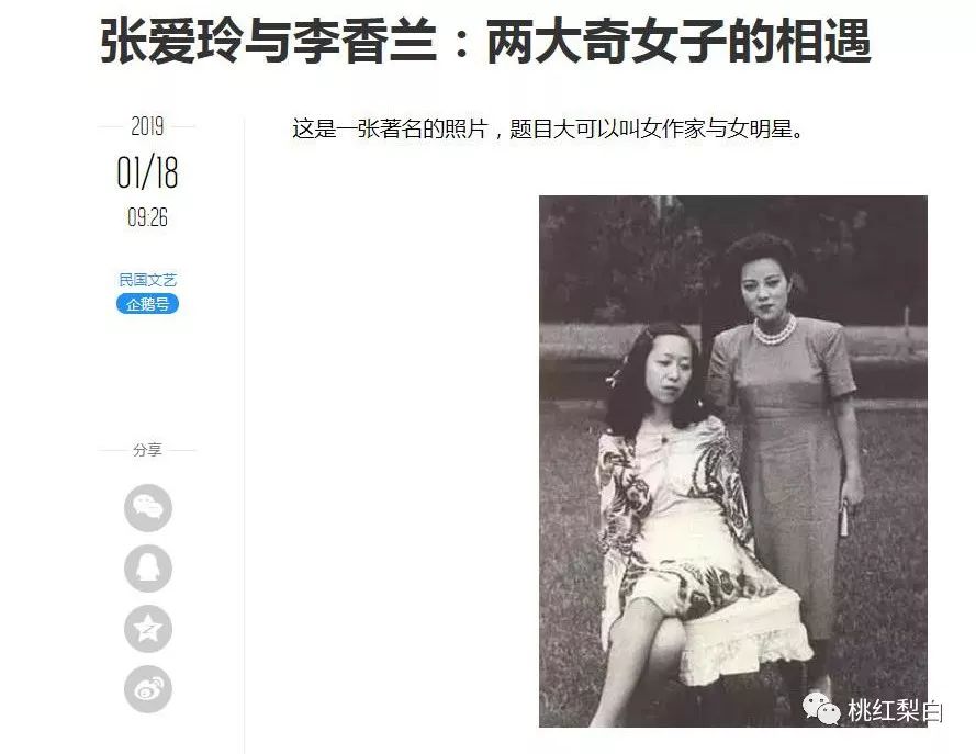 [桃红梨白]董洁和江一燕这样的女文青，就是这么扮清纯的？