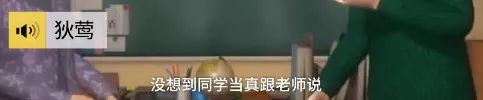 「异能八卦局」星二代与网红闹堕胎丑闻？看看他的父母就明白了