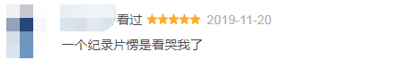 「整点电影」这群「戏精」，9.9不过分
