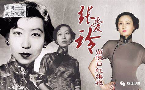 [桃红梨白]董洁和江一燕这样的女文青，就是这么扮清纯的？