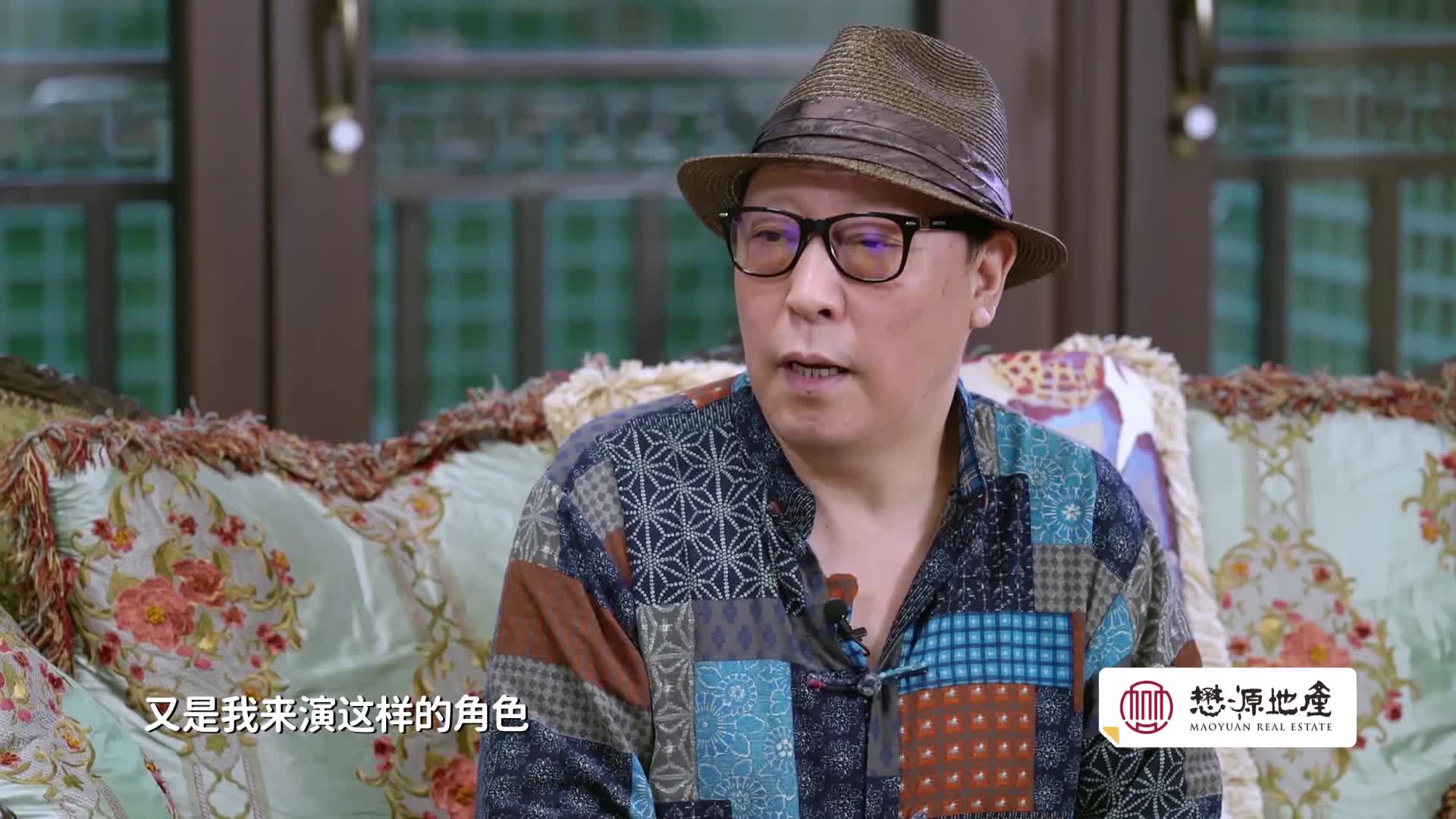 《这局有料儿》倪大红谈角色的再创作