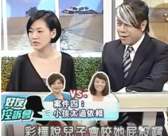 「异能八卦局」星二代与网红闹堕胎丑闻？看看他的父母就明白了