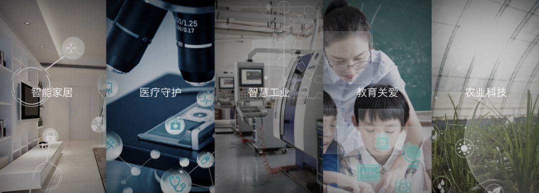 「罗超频道」上市早不如巧，深度剖析嘉楠“两个第一”的内涵