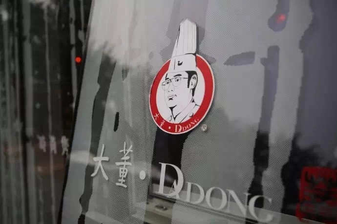 上传失败