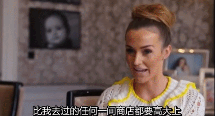 【Dispatch】身家253亿顶级名媛的一天：跟她比，卡戴珊家简直贫民