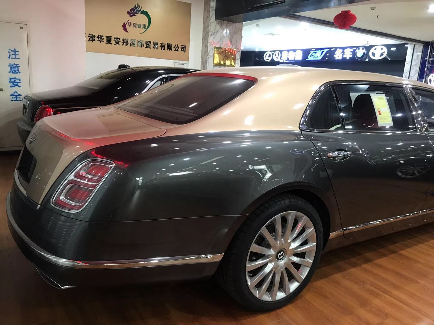 19款宾利慕尚加长版 津港现车钜惠全国