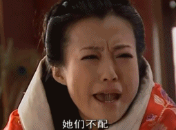 「柳飘飘了吗」 郝蕾二度离婚被赞活得通透？女明星大可不必如此