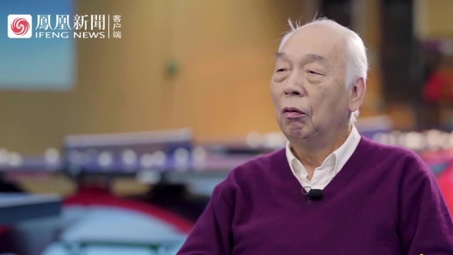 张燮林忆“乒乓外交”：当年会故意输2个给美国