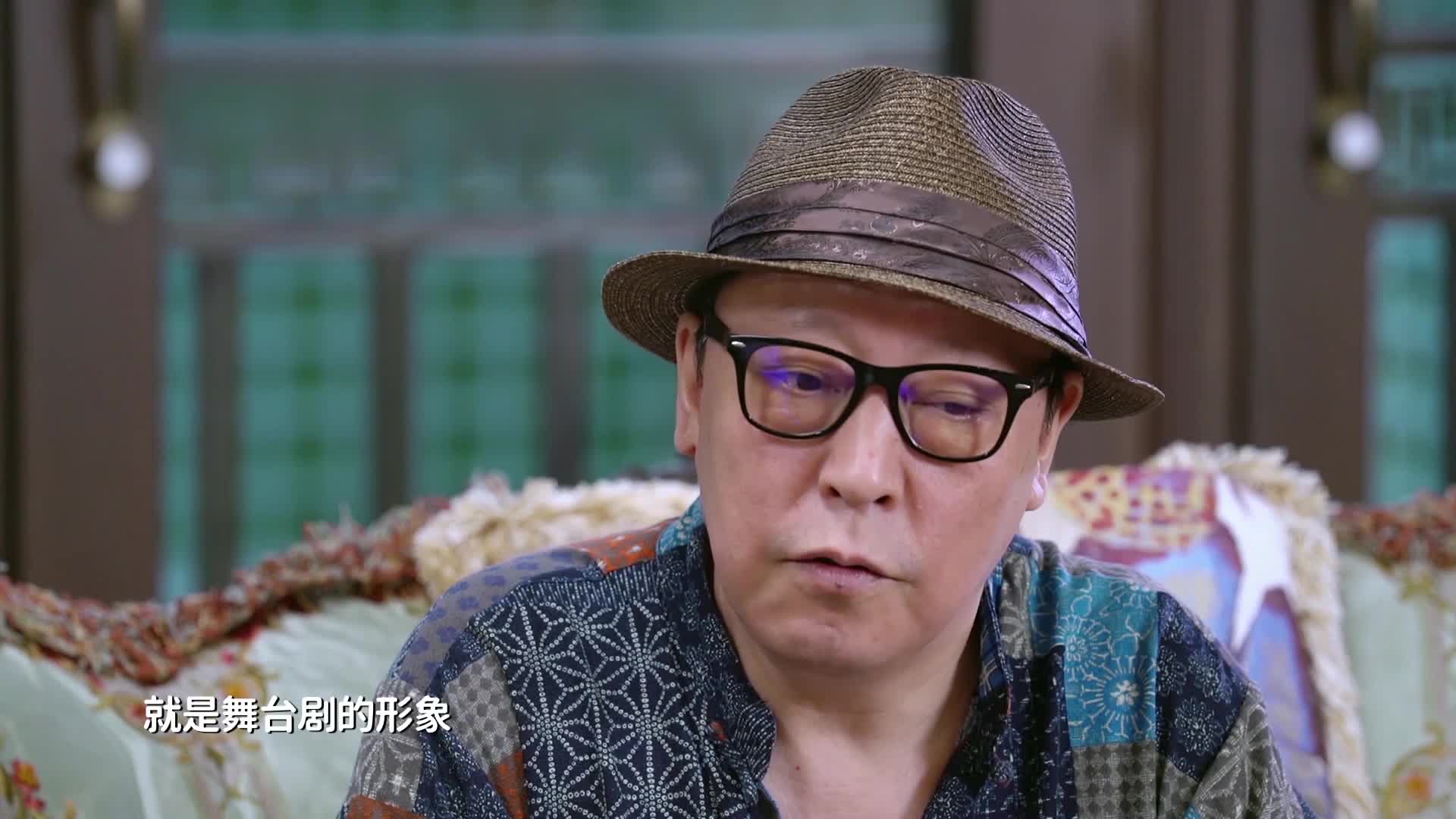 《这局有料儿》倪大红谈演员的自我修养