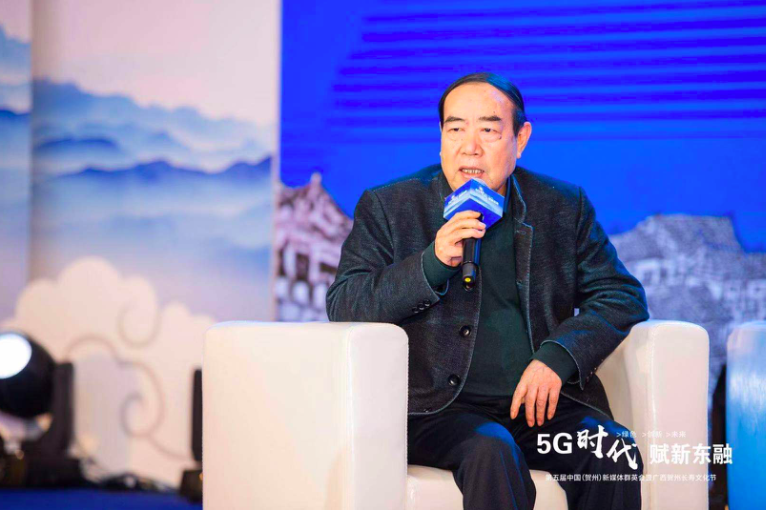 "多住一天,延寿一年?" 传说中的长寿秘境长什么样