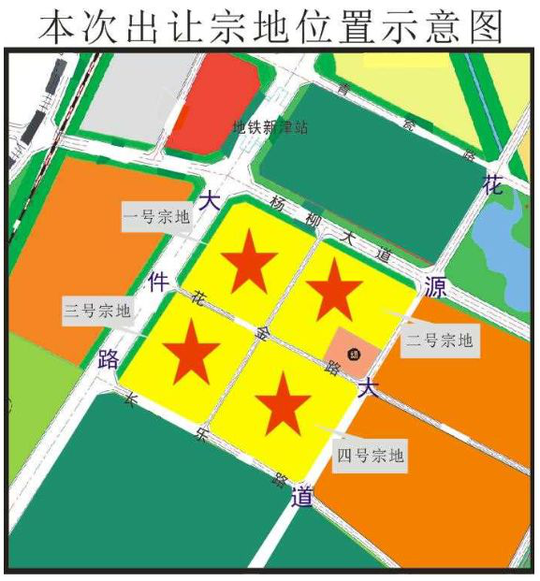 宗地信息与新津地块同日拍卖的还有1块崇州市城区宗地,地块位于崇阳