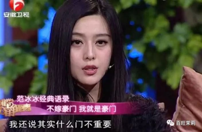 「百旺茉莉」和平分手值得提倡，但处成李晨范冰冰这样，是不是表演痕迹过重了？