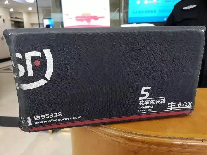 「IT时报」快递纸箱背后的“垃圾战事”