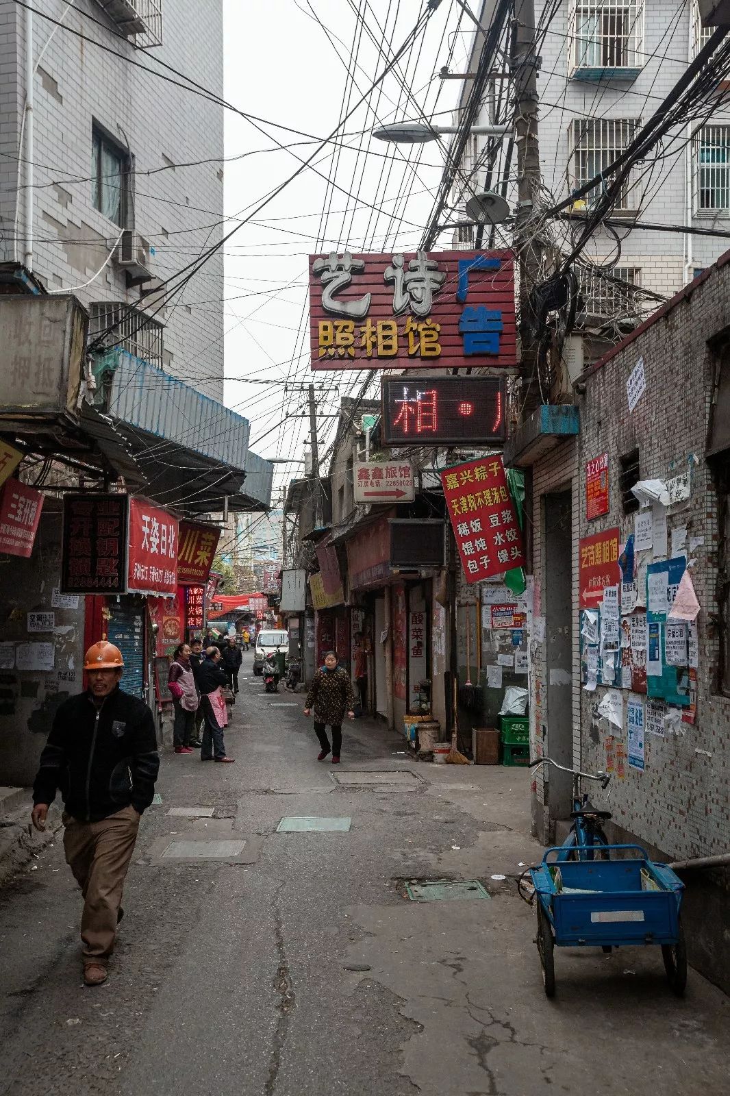 再见,井头王!实拍杭州萧山"即将消失的城中村"