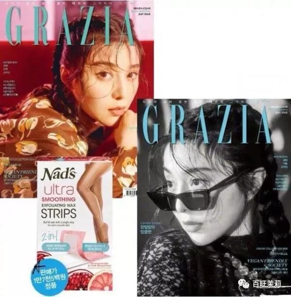 「百旺茉莉」和平分手值得提倡，但处成李晨范冰冰这样，是不是表演痕迹过重了？