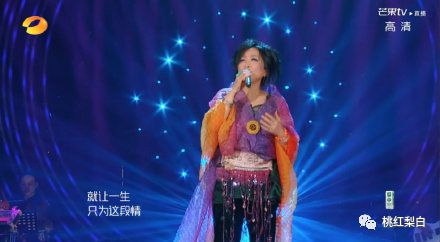 [桃红梨白]董洁和江一燕这样的女文青，就是这么扮清纯的？