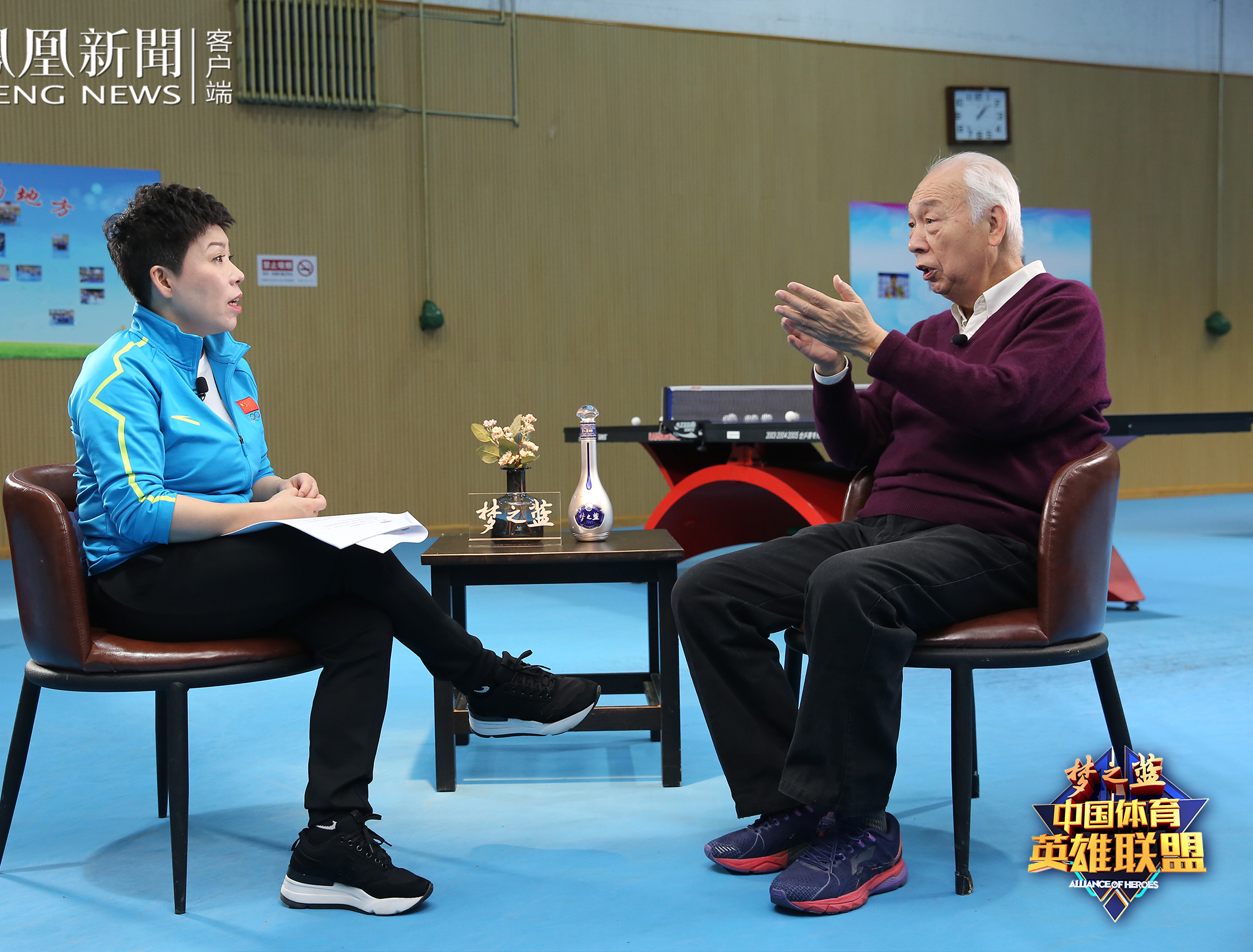  张燮林79岁高龄秀球技
