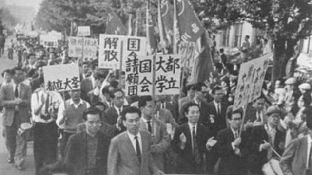 岸新介签订《日美安保条约》 日本爆发战后最大规模游行