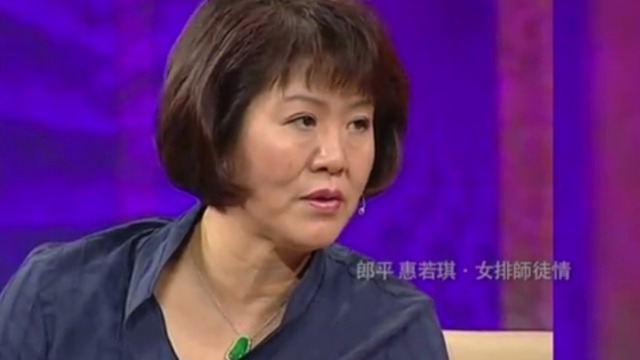 郎平访谈回顾：做运动员时受伤很多，髌骨全部拿掉，基本无法再做体育运动