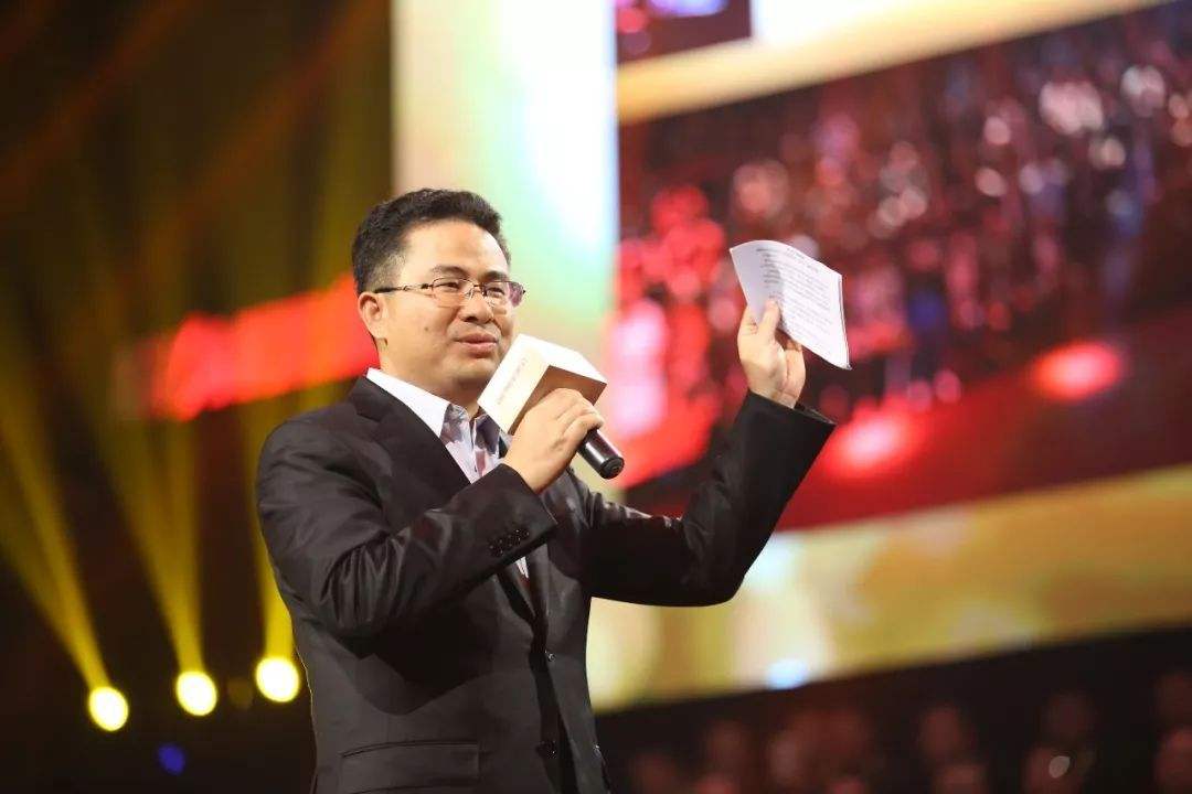 金立再成被执行人 不足1个月执行标的累计近3.2亿