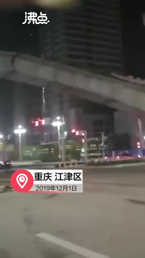 重庆一轨道交通在建桥体发生垂直错位 达100余米