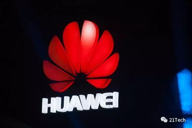 【21世纪经济报道】惊涛骇浪中的华为，为什么起诉美国联邦通信委员会？