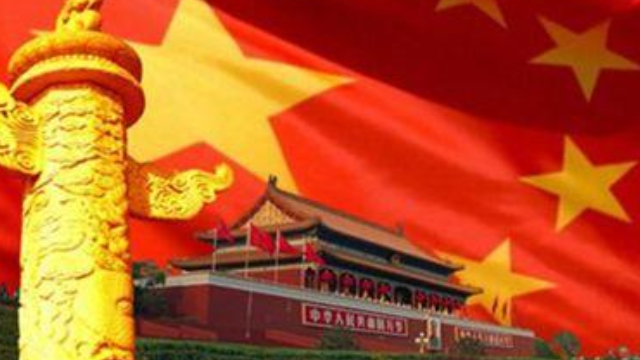 大新闻大历史|百年潮,中国梦20180211(完整版)